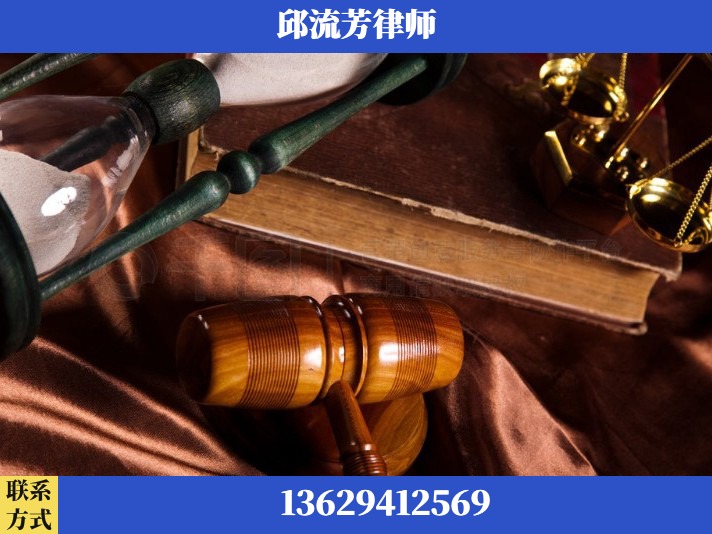 佛山-离婚财产纠纷