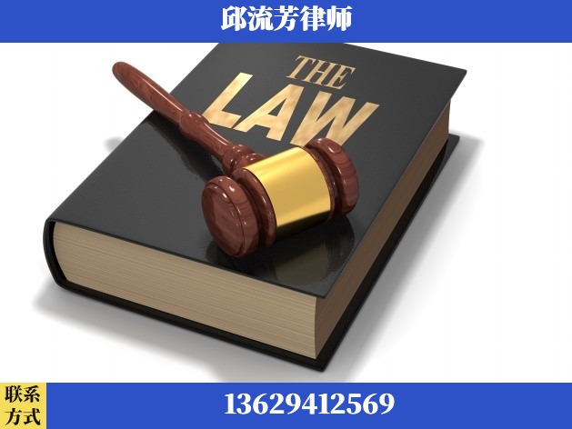 佛山-诈骗类犯罪